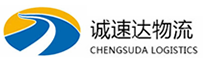 温州到昭通物流公司